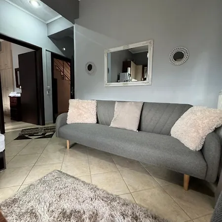 Forest View Apartment